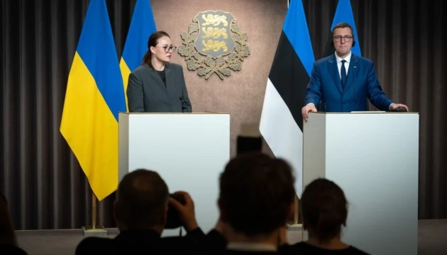 Україна посилює оборонну співпрацю з Естонією - Свириденко