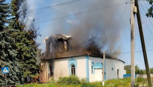 Російський дрон влучив у церкву на Дніпропетровщині