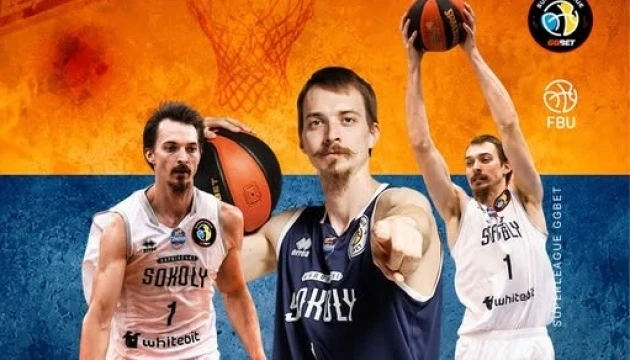 Форвард Заплотинський продовжить грати за БК «Харківські Соколи»