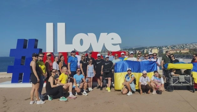 У Ніцці відбувся символічний забіг на підтримку українських ветеранів
