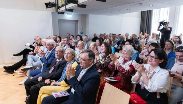 У німецькому Бад-Емсі громада вшанувала роковини антиукраїнського Емського указу