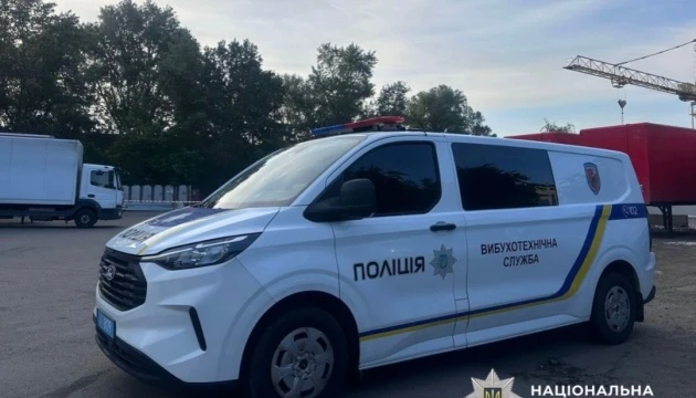 У Києві під час огляду посилки на поштовому терміналі стався вибух - є загиблий та поранені