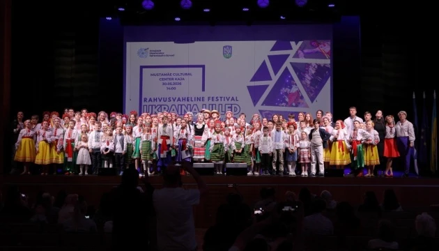 В Естонії міжнародний дитячо-молодіжний фестиваль «Квіти України» об’єднав 145 виконавців