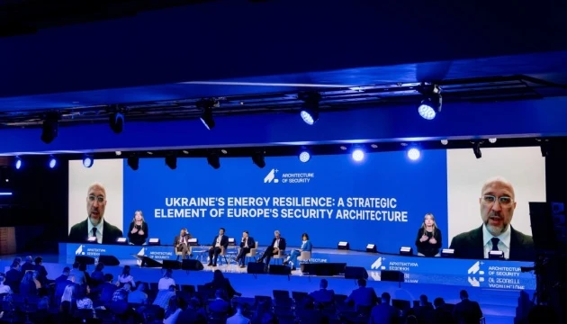 Україна будує нову енергосистему за принципом енергетичних сот - Шмигаль