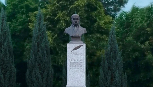 На Кіпрі встановлять пам'ятник Тарасу Шевченку