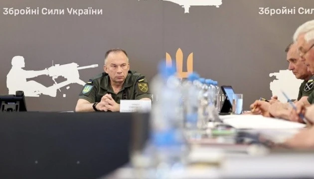 Сирський: Триває робота над формуванням четвертого ешелону ППО, який прикриватиме ще дві області України