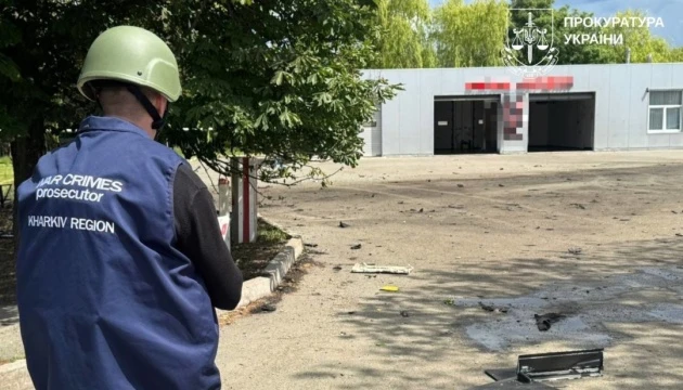 Війська РФ атакували інфраструктурні об'єкти у Лозовій