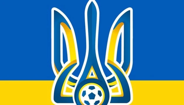 Відомий склад футбольної збірної України U17 на матчі відбору Євро