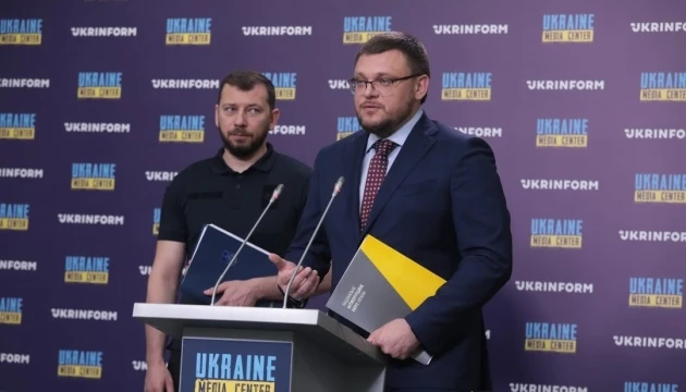 О 14:00 - звіт НАБУ і САП про результати діяльності за другу половину 2023 року