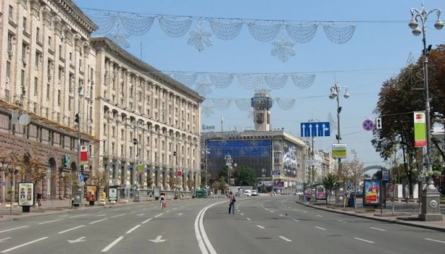У Києві на тиждень частково обмежать рух вулицею Хрещатик