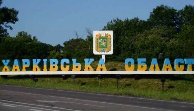 У Харкові подовжили дію пільг для підприємців