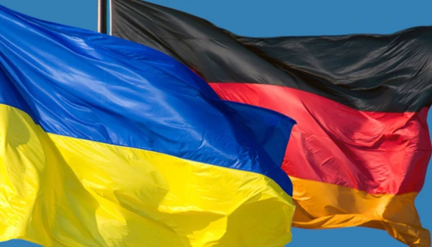 Україна торік випередила РФ за обсягами торгівлі з Німеччиною