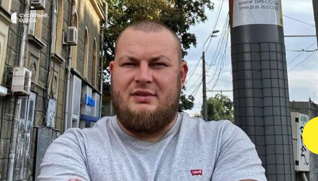 В Одесі 19 березня попрощаються з убитим активістом Дем’яном Ганулом