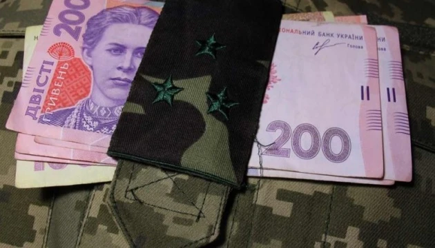 Мінфін спростовує інформацію про загрозу виплат зарплати військовим