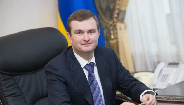 Фонд держмайна продає квартири ексзаступника міністра юстиції Ворони