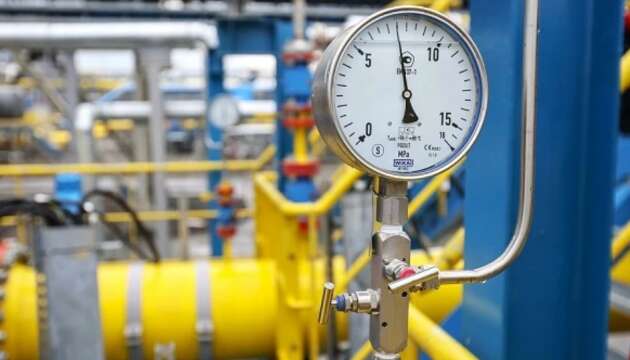 Нафтогаз Трейдинг вже уклав договори з понад 6000 непобутових споживачів