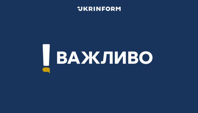 Білий дім заявив, що Росія погодилася на обмежене припинення вогню