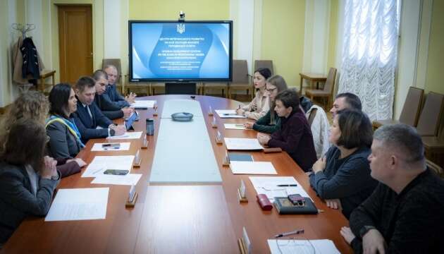 В ОП обговорили створення ветеранських хабів на базі фахових коледжів