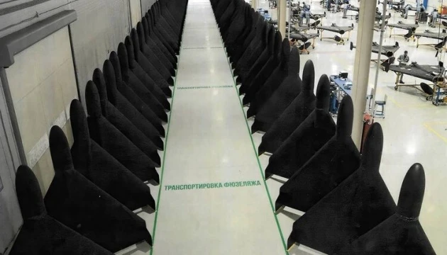 Росія масово вербує жінок у Південній Африці на завод з виробництва дронів - ЦПД