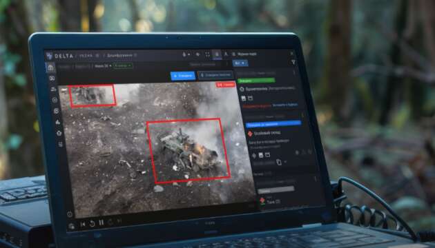 У системі DELTA запрацювала платформа відеоаналізу поля бою Vezha