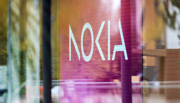 Nokia скорочує майже 2 тисячі робочих місць у Китаї - Bloomberg