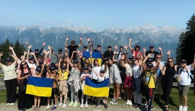 У Стамбулі провели відпочинок діти воїнів 12-ї бригади «Азов»