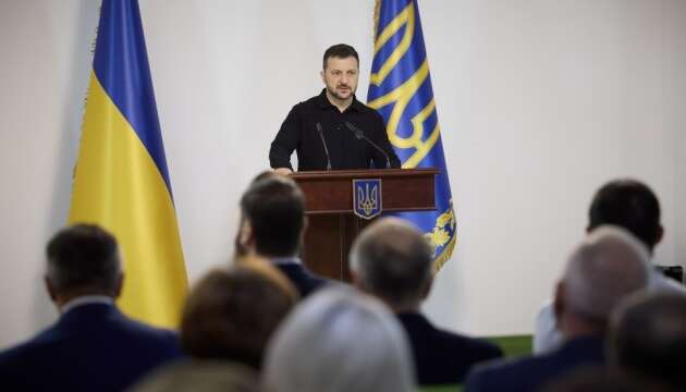 Зеленський вручив освітянам нагороди та присвоїв почесні звання