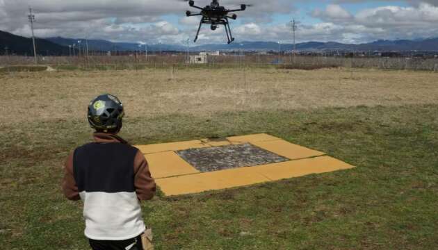 Японська компанія планує постачати Україні дрони для пошуку мін - ЗМІ