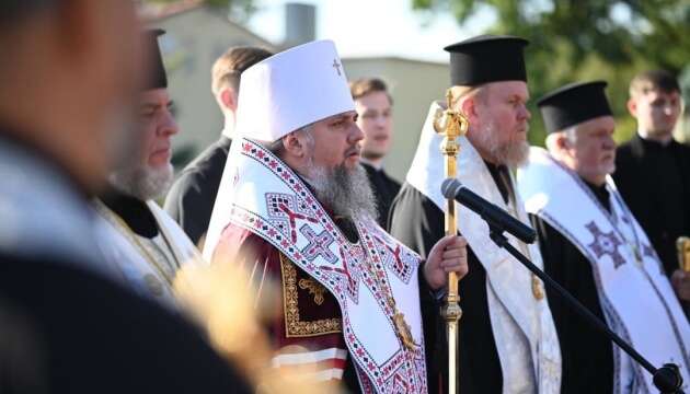 В Ужгороді митрополит Епіфаній відслужив заупокійну літію за полеглими воїнами