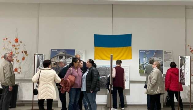 В угорському місті Загонь проходить фотовиставка «Листівки з України»