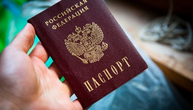 Російська паспортизація в ОРДЛО порушує «Мінськ» - Зеленський