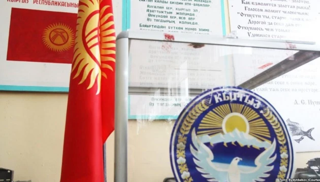 У Киргизстані проходять парламентські вибори
