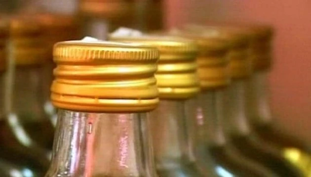 У Канаді зняли з продажу горілку Stalinskaya після звернень української громади