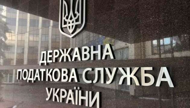 У січні громадяни подали понад 16 тисяч податкових декларацій