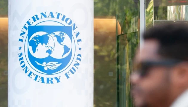 Представники МВФ високо оцінили врегулювання проблем із прозорістю роботи бізнесу в Україні - Мін'юст