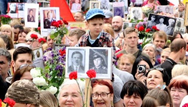 ЄКУ закликав українців у Європі до контракцій проти російських демонстрацій 9 травня
