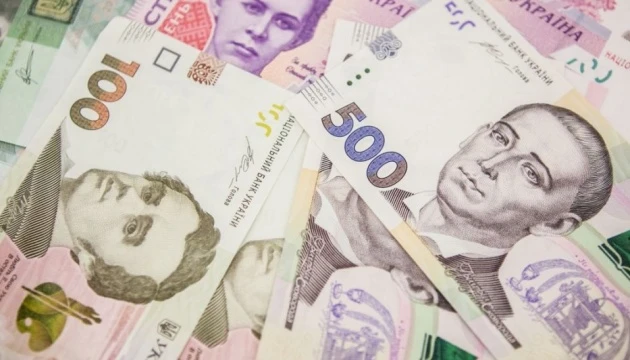 На рахунки неплатоспроможних банків у серпні надійшло понад 300 мільйонів