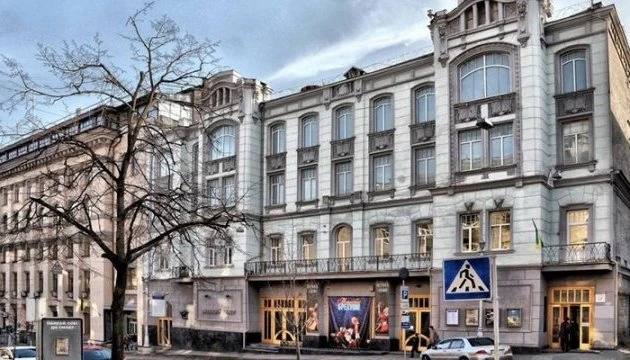 У Києві відбудеться прем’єра вистави «Три швидкі та модні в цьому сезоні перукарки»