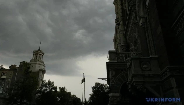 На Київ іде гроза
