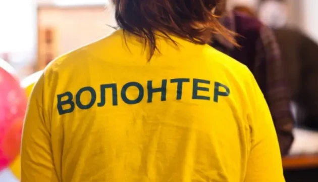 Рада підтримала спрощення візових вимог для волонтерів