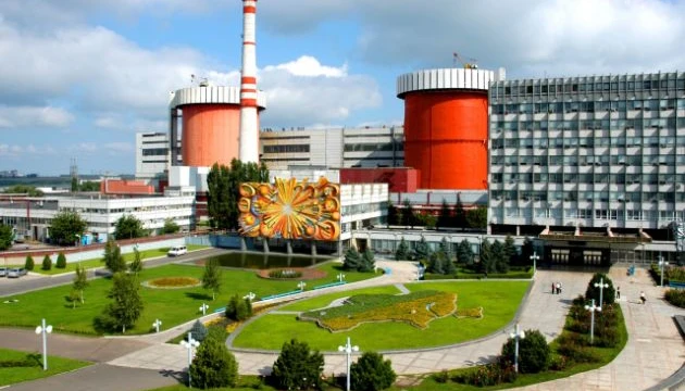 Южно-Українську АЕС очолив новий керівник