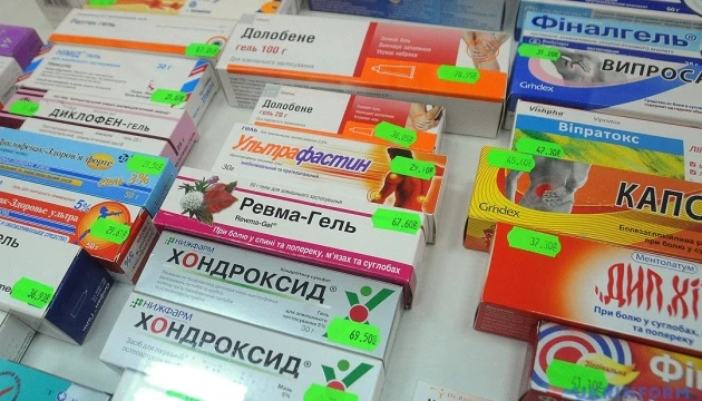 В Україні запровадять 2D-кодування ліків