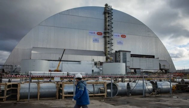 На закупівлях для ЧАЕС викрили змову - підрядників оштрафували на 117 мільйонів