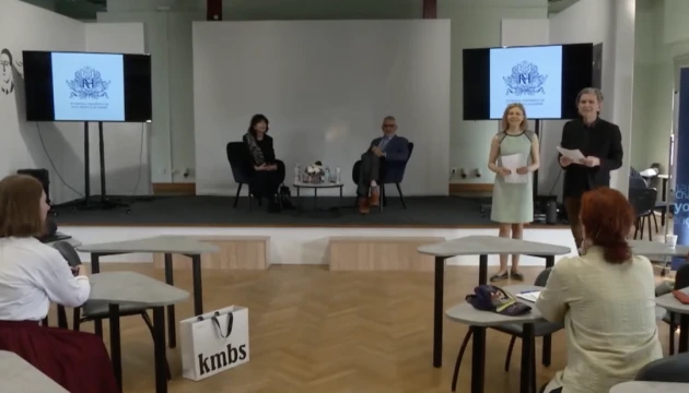 У Києво-Могилянській академії вперше вручили премію з есеїстики Джудіт Турман