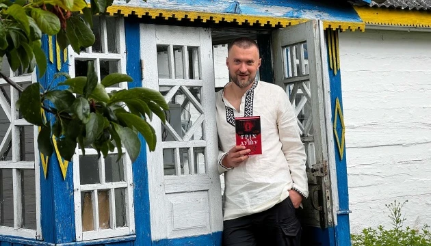 Письменник Мартин Якуб розповів, про що буде його четвертий роман