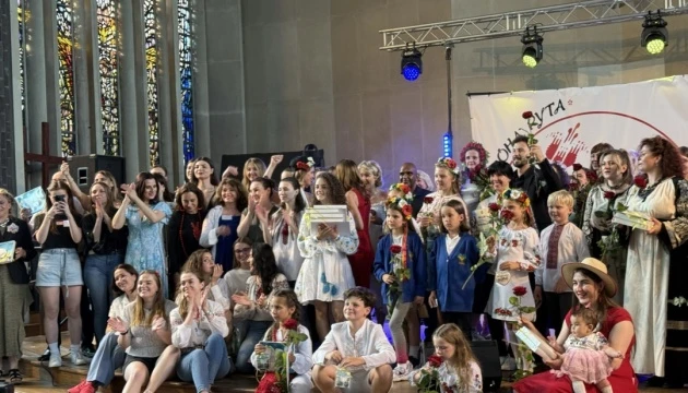 У Великій Британії вперше відбувся відбірковий конкурс фестивалю «Червона Рута»
