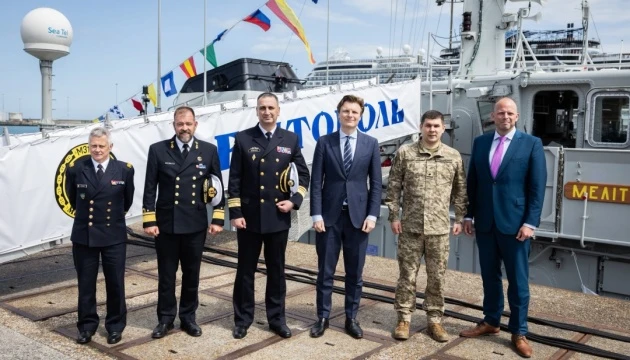 Нідерланди та Бельгія передали Україні два мінних тральщики