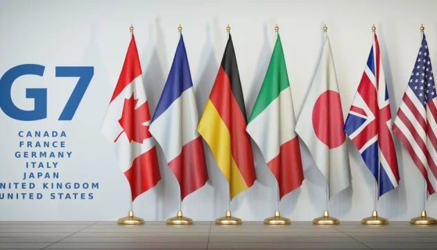 Лідери G7 підтвердять рішучу підтримку України за підсумками саміту в Канаді - експерт