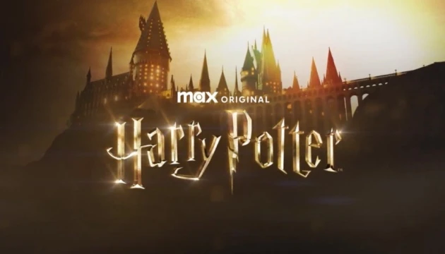 «Гаррі Поттер»: HBO назвав акторів на ролі Драко Малфоя, Моллі Візлі та Дурслів