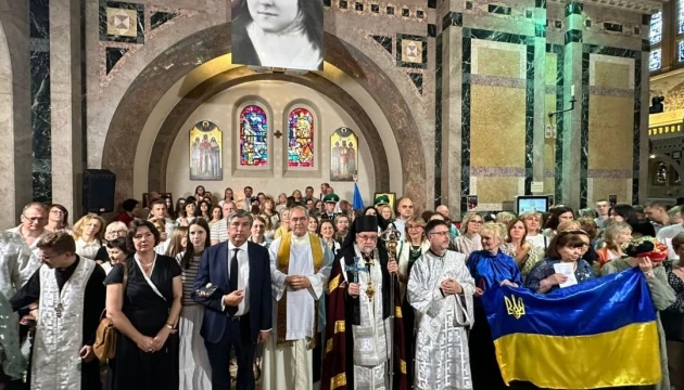У французькому Лізьє освятили Український вівтар та відновили паломництво